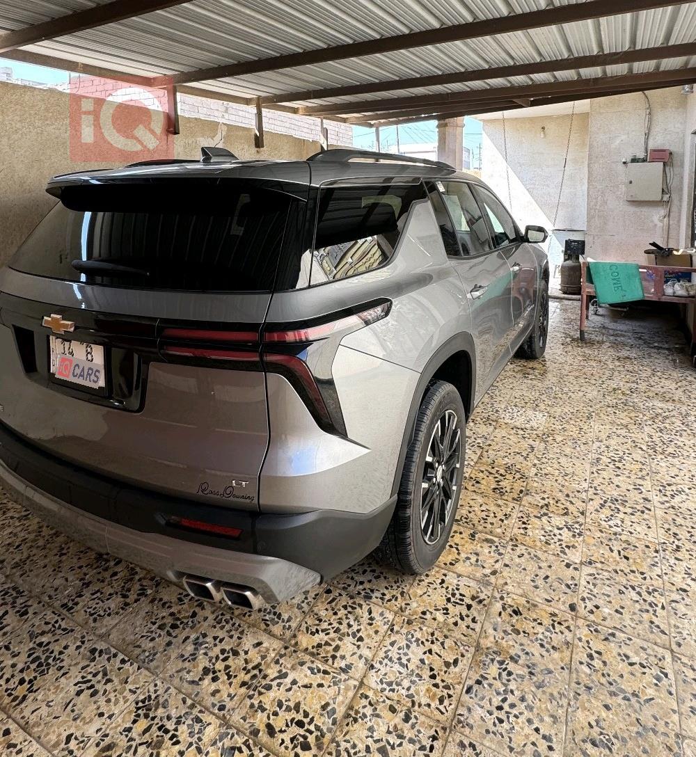 شێڤرۆلێت تراڤێرس